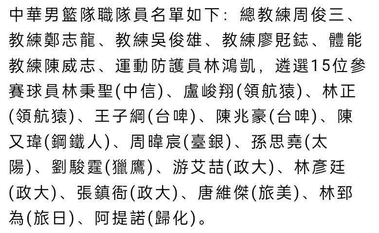 聚焦布鲁克林一路事务：差人枪杀赤手空拳的黑人男人，被路人拍下。影片分三个视角睁开，试图切磋事务的复杂和奥妙，和社会众生：拍下短片的年青人、黑人差人、想为此事站出来却被家人禁止的高中棒球活动健将……“你觉得你看到了三分钟摇摆的录相，就知道了工作本相？”